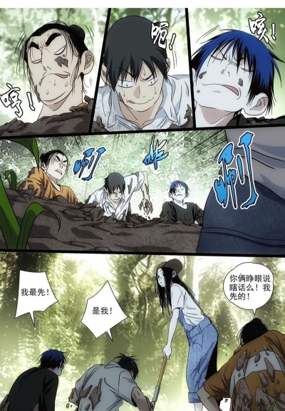 异人之下基本教学分享 异人之下基本教学分享