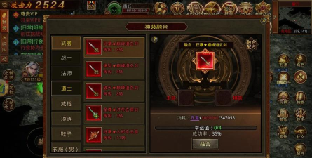 镶嵌工具游戏攻略,提升装备属性,轻松打造神装 镶嵌工具游戏攻略,提升装备属性,轻松打造神装