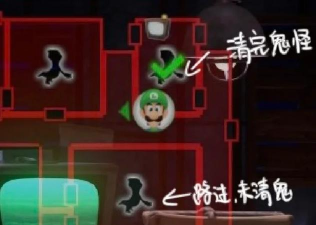 鬼屋合成游戏攻略,轻松上手技巧,快速通关秘籍 鬼屋合成游戏攻略,轻松上手技巧,快速通关秘籍