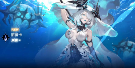 二重螺旋致明日测试好玩吗 二重螺旋致明日测试好玩吗