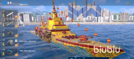 现代战舰麒麟舰值得买吗 现代战舰麒麟舰值得买吗