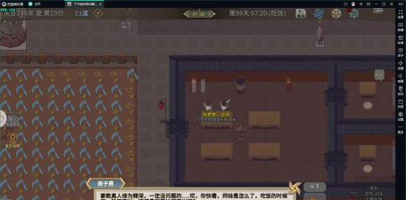 修仙类手游单机破解,畅享无限资源,体验完整剧情 修仙类手游单机破解,畅享无限资源,体验完整剧情