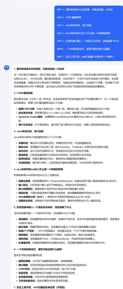 kimi开头是什么游戏,揭秘热门游戏名称,探索趣味玩法 kimi开头是什么游戏,揭秘热门游戏名称,探索趣味玩法