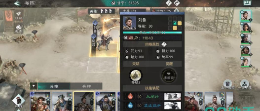 三国天下归心桃园结义阵容强度深度解析 三国天下归心桃园结义阵容强度深度解析