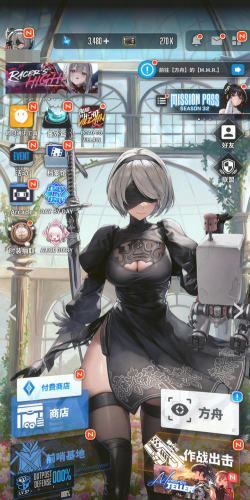 胜利女神新的希望2B怎么样 胜利女神新的希望2B怎么样