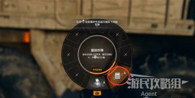 COD22黑色行动7延迟丢包解决方法 COD22黑色行动7延迟丢包解决方法