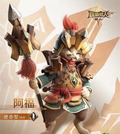 怪物猎人旅人欧阳拓是谁 怪物猎人旅人欧阳拓是谁