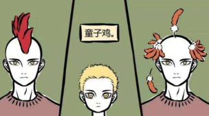 灵兽大冒险玉兔精怎么样 灵兽大冒险玉兔精怎么样