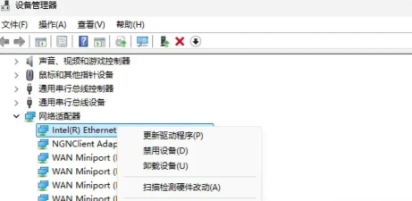 fc25掉帧怎么解决 fc25掉帧怎么解决