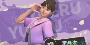 全明星街球派对李月汝怎么样 全明星街球派对李月汝怎么样