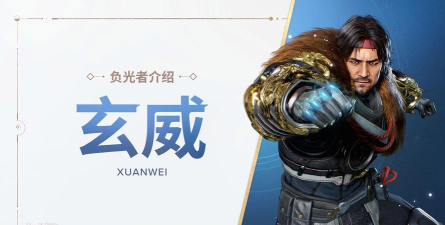 命运群星玄威玩法详解与进阶操作技巧全攻略 命运群星玄威玩法详解与进阶操作技巧全攻略