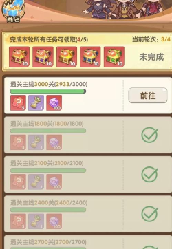 口袋斗罗大陆手游下载地址及安装方法全攻略 口袋斗罗大陆手游下载地址及安装方法全攻略