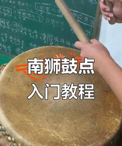 最强鼓点游戏怎么玩,掌握节奏技巧,轻松打出高分 最强鼓点游戏怎么玩,掌握节奏技巧,轻松打出高分