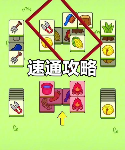 岩浆飞车游戏攻略,掌握核心技巧,轻松通关无压力 岩浆飞车游戏攻略,掌握核心技巧,轻松通关无压力