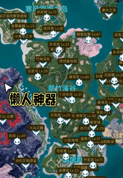 《歧路旅人0》竣工典礼会场探索攻略 《歧路旅人0》竣工典礼会场探索攻略