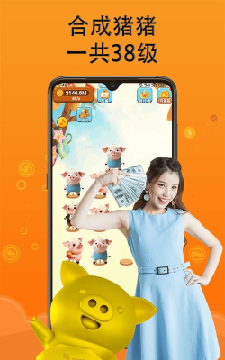 魅族手游应用商店,海量游戏随心玩,畅享极致娱乐体验 魅族手游应用商店,海量游戏随心玩,畅享极致娱乐体验