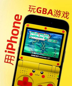 安卓版gba手游,重温经典掌机乐趣,随时随地畅玩童年回忆 安卓版gba手游,重温经典掌机乐趣,随时随地畅玩童年回忆