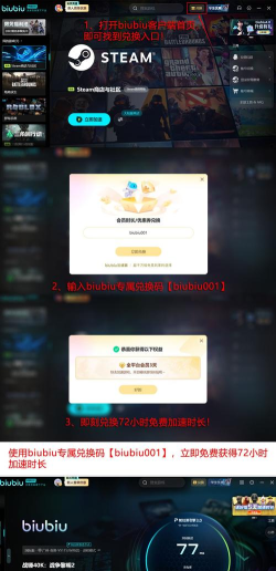 游戏哥斯拉战争怎么玩,掌握核心战斗技巧,快速上手称霸战场 游戏哥斯拉战争怎么玩,掌握核心战斗技巧,快速上手称霸战场