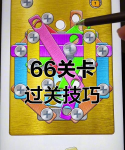 笨蛋猴子游戏攻略,轻松通关技巧,新手必看指南 笨蛋猴子游戏攻略,轻松通关技巧,新手必看指南