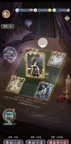 原创异星之地怎么双开、多开? 原创异星之地怎么双开、多开?