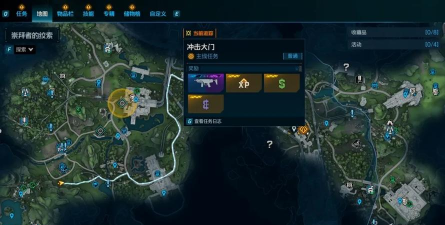 无主之地4存档在哪 无主之地4存档在哪