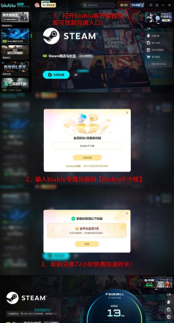 ZeroParades配置要求高吗 ZeroParades配置要求高吗