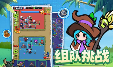 《小鸡守卫》英雄攻略：辅助英雄「鸡仙人」技能机制详解