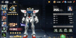 《最强武装》新手攻略：前期高达机体培养推荐