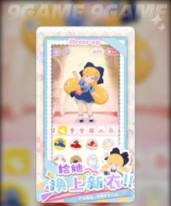 花花与幕间剧新手怎么玩 花花与幕间剧新手怎么玩