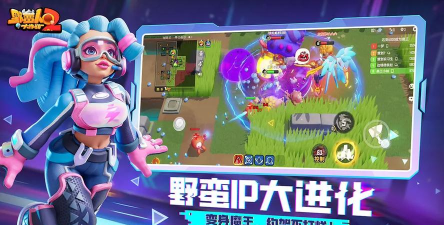 野蛮人大作战2什么时候公测 野蛮人大作战2什么时候公测