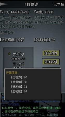 双刃战士游戏怎么玩,掌握核心操作技巧,体验刺激战斗乐趣 双刃战士游戏怎么玩,掌握核心操作技巧,体验刺激战斗乐趣