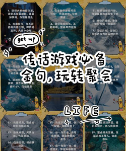 什么游戏听人讲话最好,沉浸式体验,社交互动新选择 什么游戏听人讲话最好,沉浸式体验,社交互动新选择