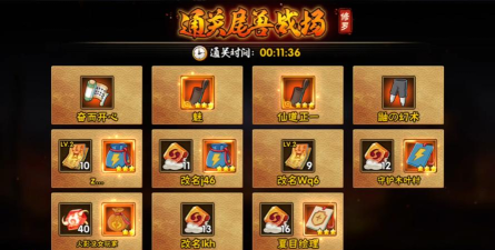 神武手游帮派活动,凝聚团队力量,解锁丰厚奖励 神武手游帮派活动,凝聚团队力量,解锁丰厚奖励