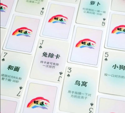 什么游戏可以领扑克,免费获取扑克牌,热门游戏福利盘点 什么游戏可以领扑克,免费获取扑克牌,热门游戏福利盘点