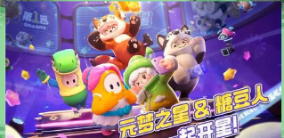 蛙扑做过什么游戏,打造精品手游,引领休闲竞技潮流 蛙扑做过什么游戏,打造精品手游,引领休闲竞技潮流