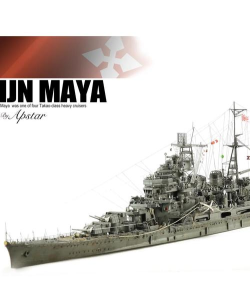 现代战舰摩耶值得买吗 现代战舰摩耶值得买吗