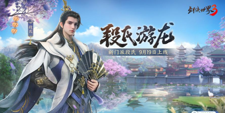 杨过游戏下载攻略,轻松获取资源,畅享武侠世界 杨过游戏下载攻略,轻松获取资源,畅享武侠世界