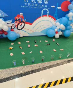 转圈饭桌游戏,玩法简单有趣,增进聚会氛围 转圈饭桌游戏,玩法简单有趣,增进聚会氛围