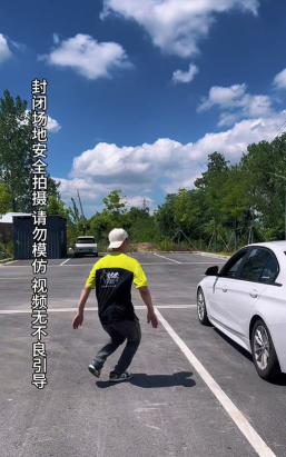 汽车游戏落叶怎么玩,掌握漂移技巧,体验秋日竞速乐趣 汽车游戏落叶怎么玩,掌握漂移技巧,体验秋日竞速乐趣