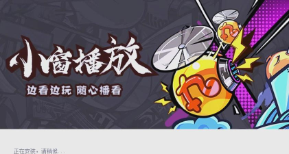 斗鱼游戏唱歌怎么玩,轻松开启直播,掌握互动技巧 斗鱼游戏唱歌怎么玩,轻松开启直播,掌握互动技巧