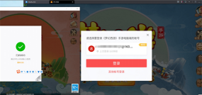 梦幻手游扫码软件,安全登录助手,便捷游戏体验 梦幻手游扫码软件,安全登录助手,便捷游戏体验