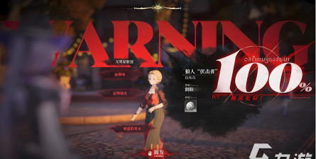 白银之城哪个公司的 白银之城哪个公司的