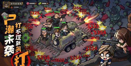 废土帝国游戏怎么玩,掌握核心生存法则,快速上手称霸废土 废土帝国游戏怎么玩,掌握核心生存法则,快速上手称霸废土