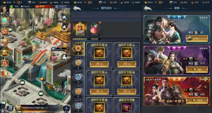 霍元甲乐队游戏攻略,掌握核心玩法,轻松通关无压力 霍元甲乐队游戏攻略,掌握核心玩法,轻松通关无压力