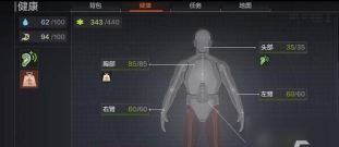 cf手游怎样卡上天,掌握实用技巧,轻松实现飞天bug cf手游怎样卡上天,掌握实用技巧,轻松实现飞天bug