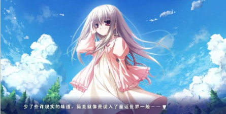 伊甸园汉化版手游,畅享中文游戏乐趣,体验沉浸式剧情冒险 伊甸园汉化版手游,畅享中文游戏乐趣,体验沉浸式剧情冒险