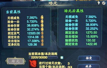 神鬼传奇手游绑定元宝,获取途径全解析,使用策略与价值最大化 神鬼传奇手游绑定元宝,获取途径全解析,使用策略与价值最大化