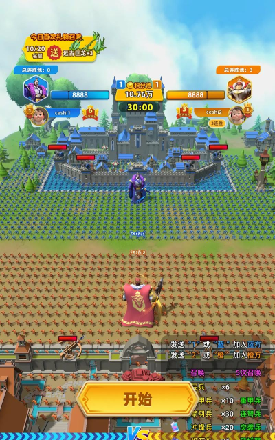 烽火帝国什么游戏好玩,策略与角色扮演,征服与联盟的乐趣 烽火帝国什么游戏好玩,策略与角色扮演,征服与联盟的乐趣