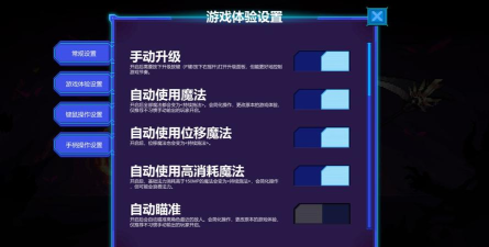 格子rpg手游官网,下载安装指南,最新活动资讯 格子rpg手游官网,下载安装指南,最新活动资讯