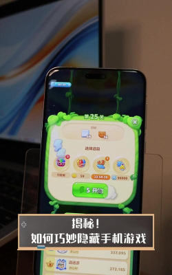 谷歌实验游戏怎么玩,探索趣味互动,解锁隐藏玩法 谷歌实验游戏怎么玩,探索趣味互动,解锁隐藏玩法